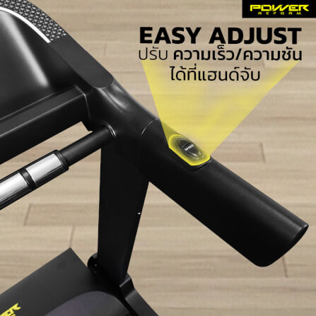 ลู่วิ่งไฟฟ้า POWER REFORM รุ่น PANTHERA PTX-50 มอเตอร์ 5 HP_1
